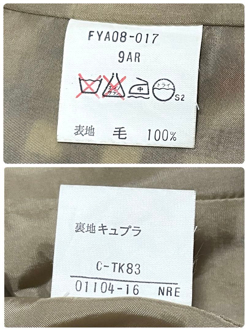 極美品✨Burberrys バーバリー ベスト ジレ ノバチェック 金ボタン