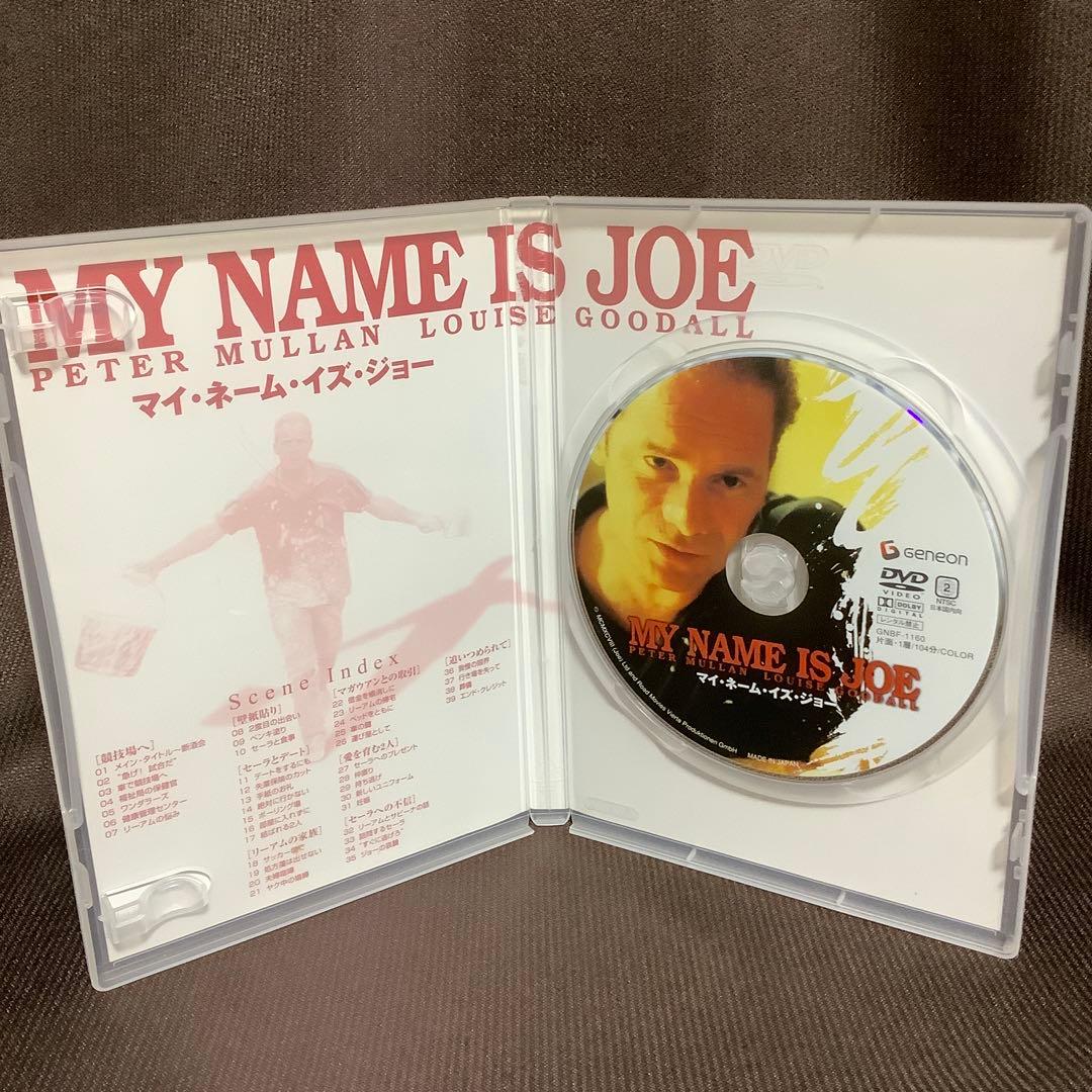 【廃盤】『ケン・ローチ傑作選 DVD-BOX』(DVD)【セル版】