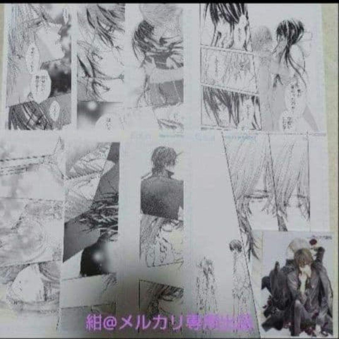 ヴァンパイア騎士原画展　樋野まつり先生直筆原稿下絵　アニメイト特典複製原画