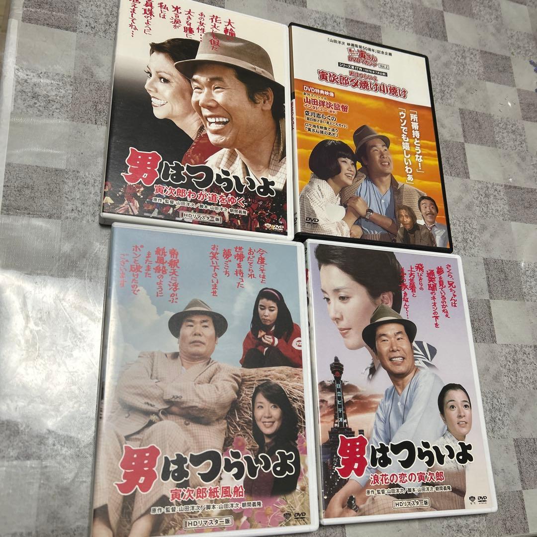 DVD14本　男はつらいよ フーテンの寅 HDリマスター版、他