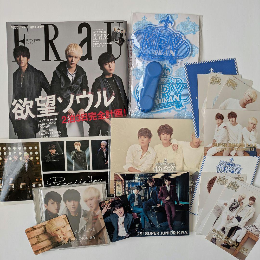 ムーコ ☆プロフご覧ください 