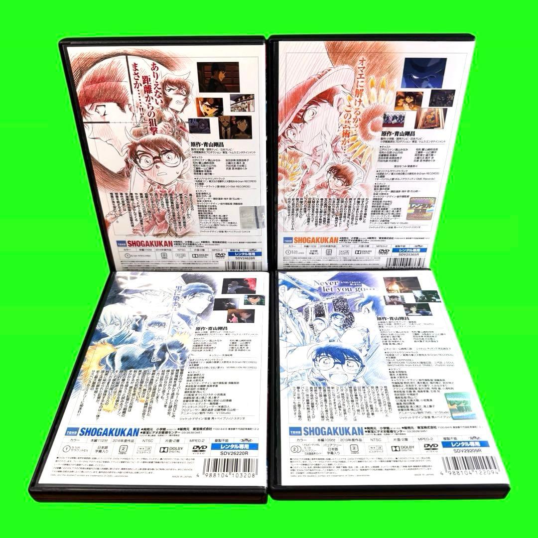 アニメ yoshimichi