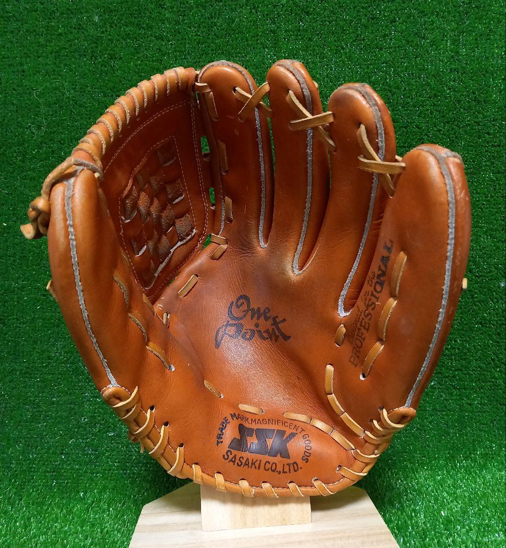佐々木スポーツ株式会社(SSK)軟式グローブ 阪神タイガース村山実