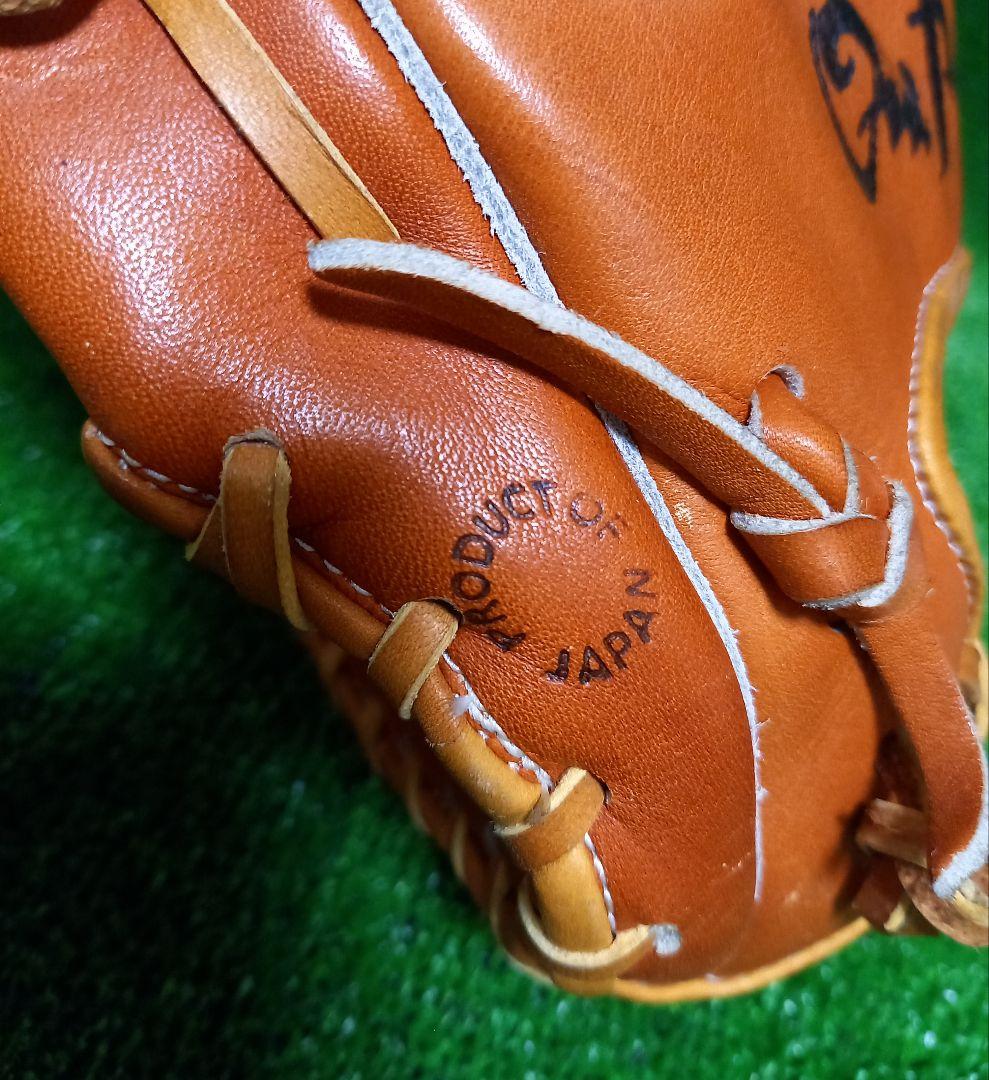 佐々木スポーツ株式会社(SSK)軟式グローブ 阪神タイガース村山実