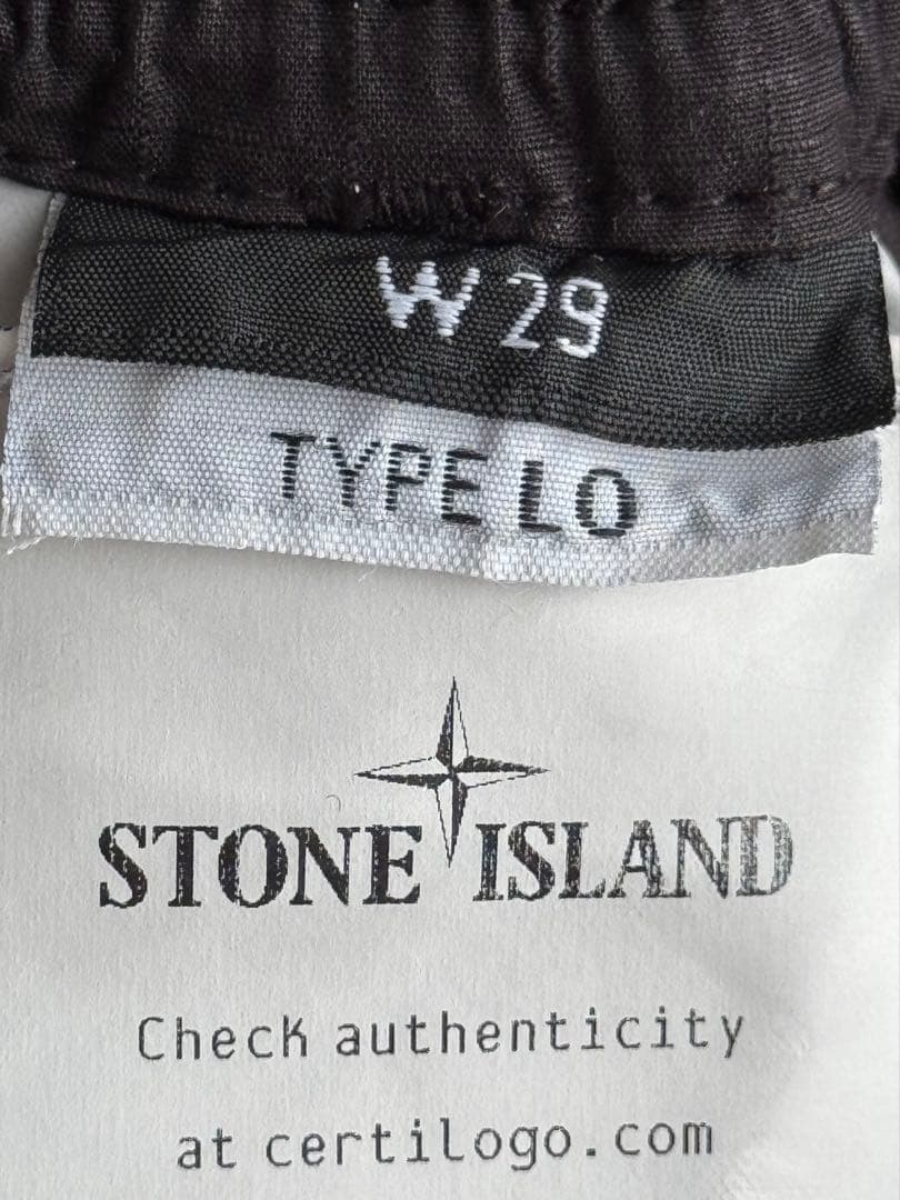 【国内正規品】25SS 定価8万 STONE  ワイド カーゴパンツ