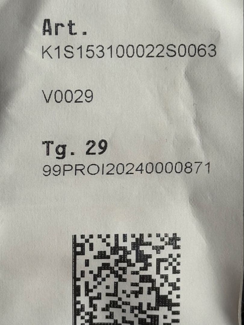 【国内正規品】25SS 定価8万 STONE  ワイド カーゴパンツ