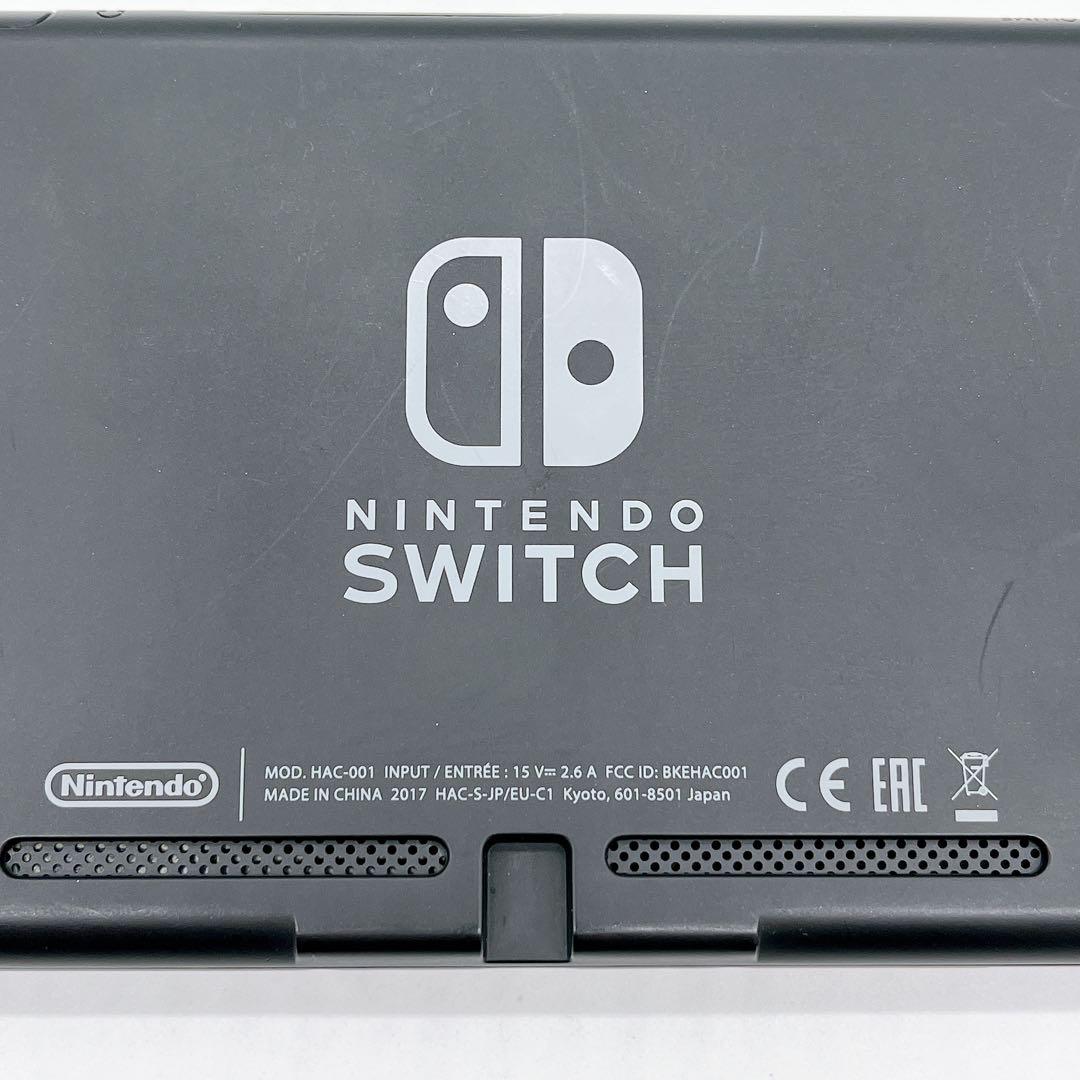 Nintendo Switch 2017年モデル 初期型 未対策機 本体のみ