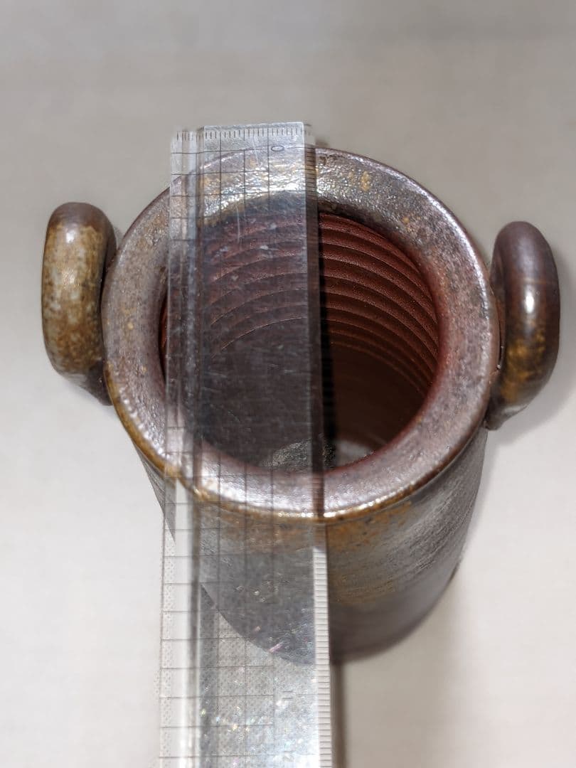 備前焼　西蔵坊窯　猪俣政昭　窯変耳付筒　花入れ　花瓶　花器　花生け　華道　茶道具