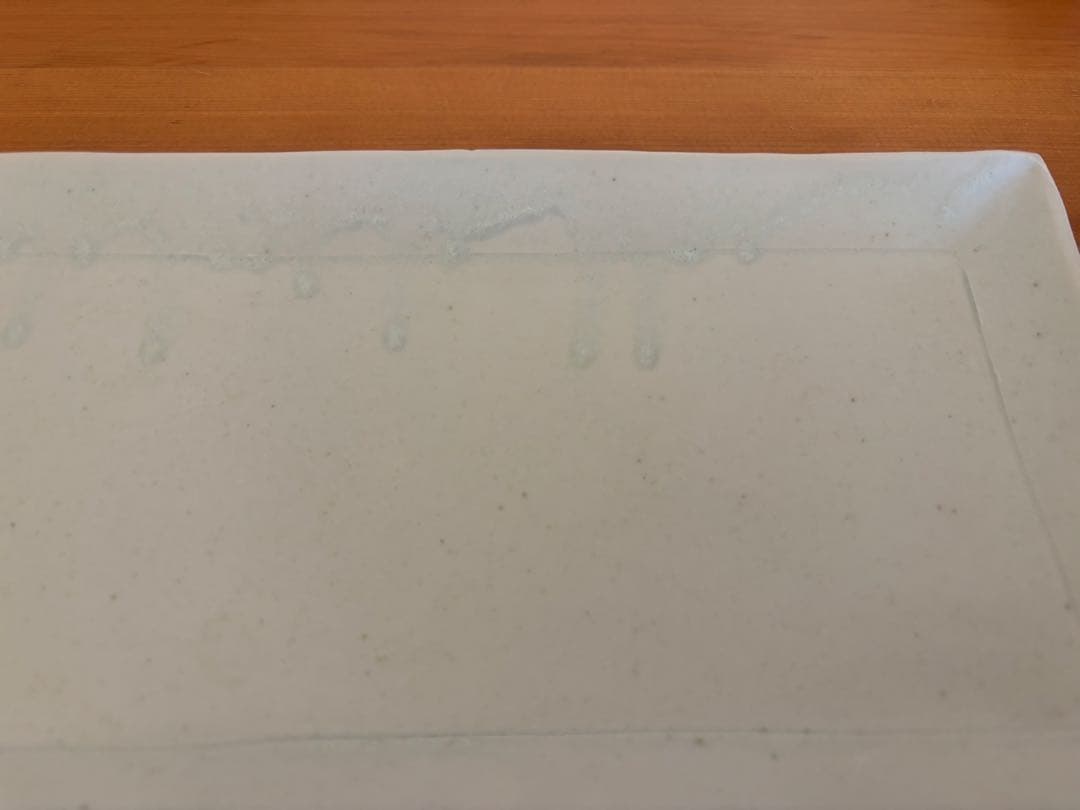 作家陶器　青白磁　岡晋吾さん