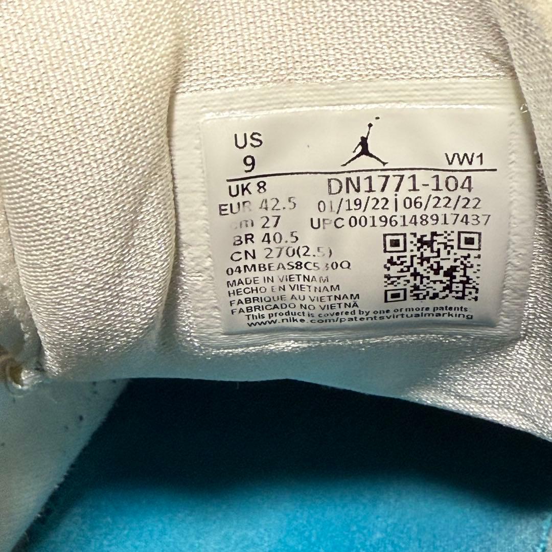 Jordan ルカ1 ホワイト/ターコイズ バスケットシューズ