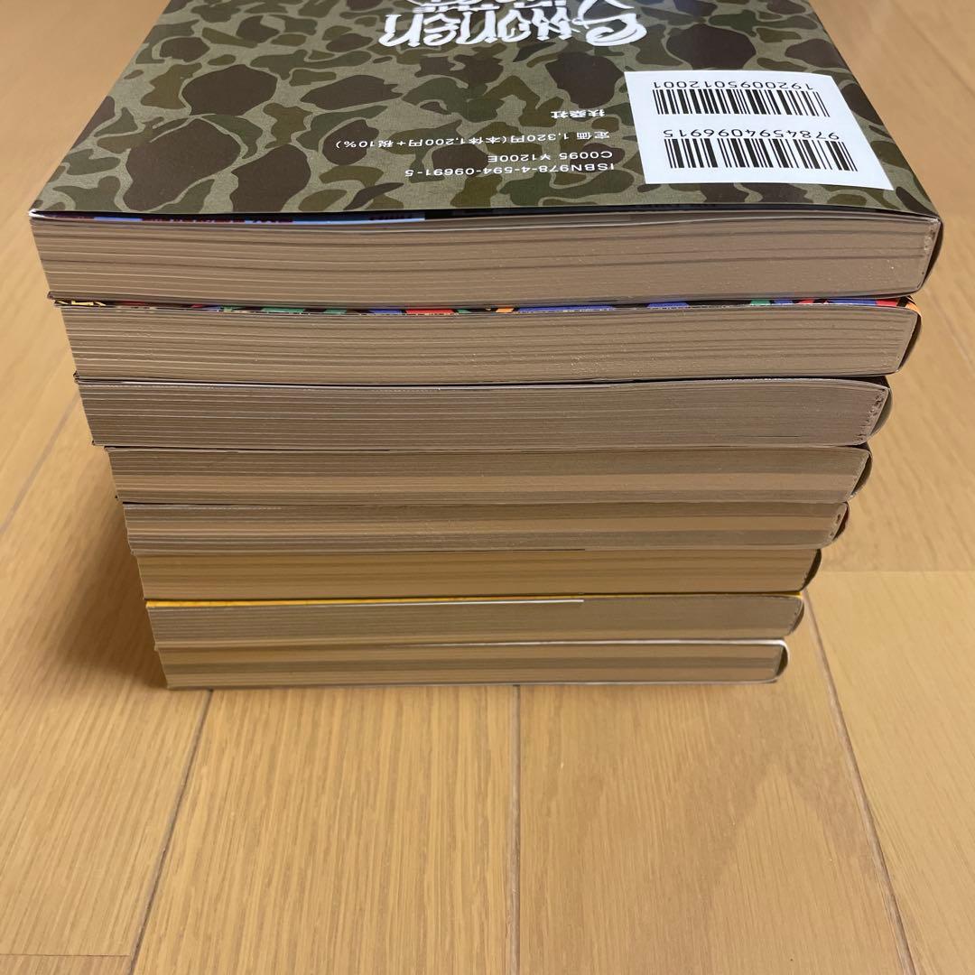 少年インザフッド 1-8巻セット 初版 全巻帯付き 美品 hiphop SET