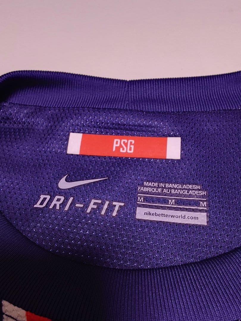 パリ・サンジェルマン 12-13 ホームユニフォーム﻿ ベッカム #32