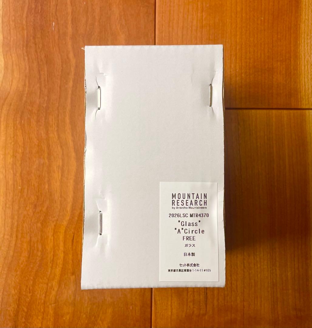 新品 MountainResearch マウンテンリサーチ グラス 2種セット