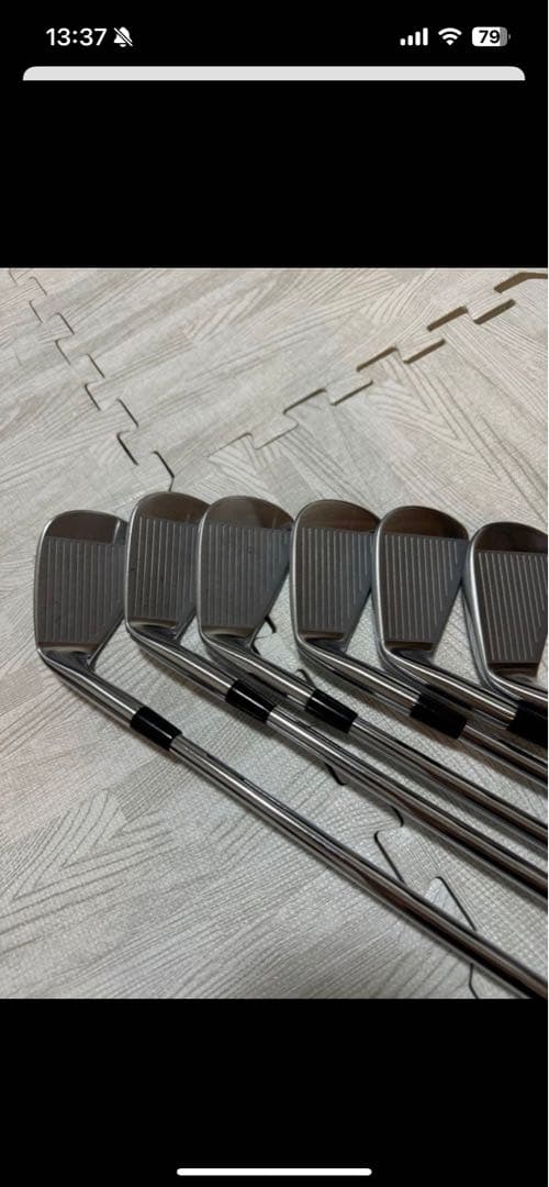 Mizuno Pro 520 アイアンセット 6本セット