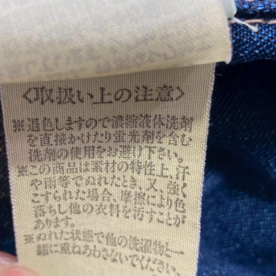 MARITHE FRANCOIS GIRBAUD デニムジャケット　y2k M