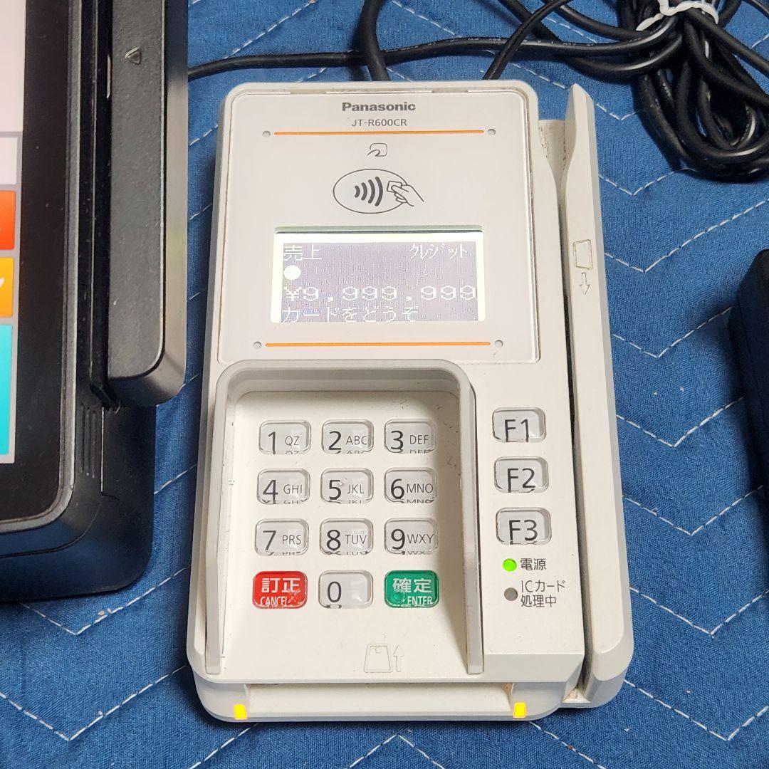 東芝TEC MP-10 ショッピングモール向け SCCore Panasonic