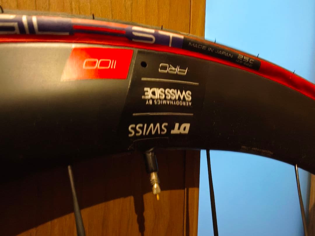 パーツ DT SWISS ARC 1100 DICUT DB 50