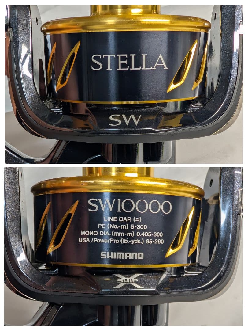 シマノ　管904FP　13ステラSW 10000PG 日本製