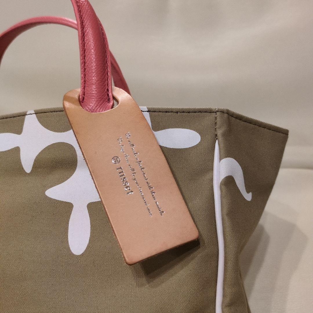 あ*ん様 【未使用】russet セレンディピティ トートバッグ