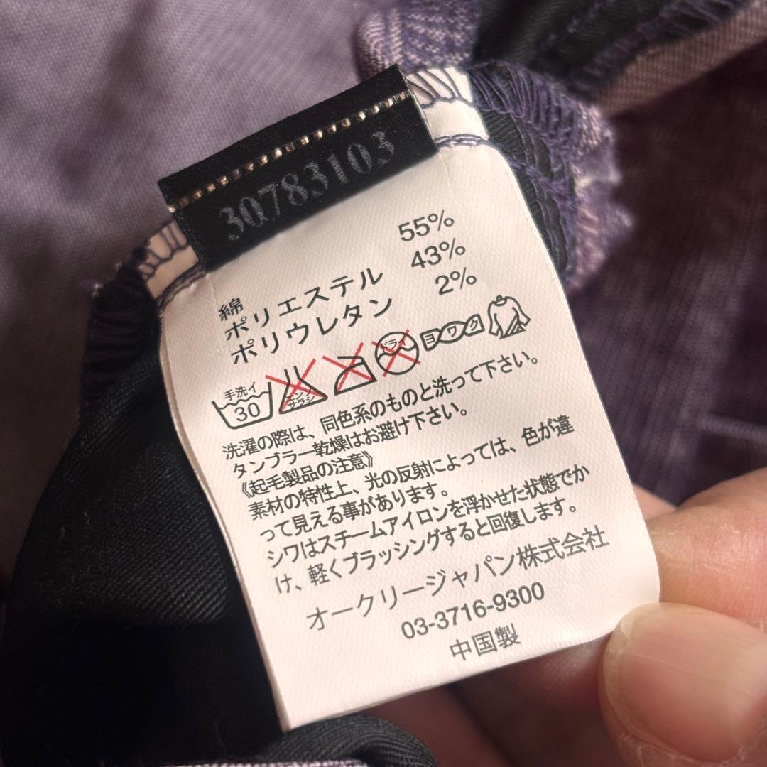 【新品】【OAKLEY】【421908JP】ゴルフ　ストレッチパンツ【36】紫