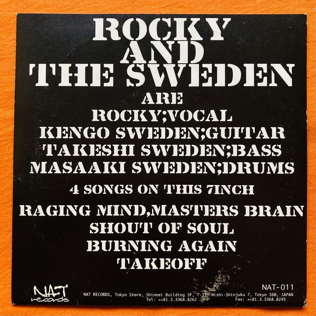 R&S - Hard Core Grass Hoppers / / / パンク