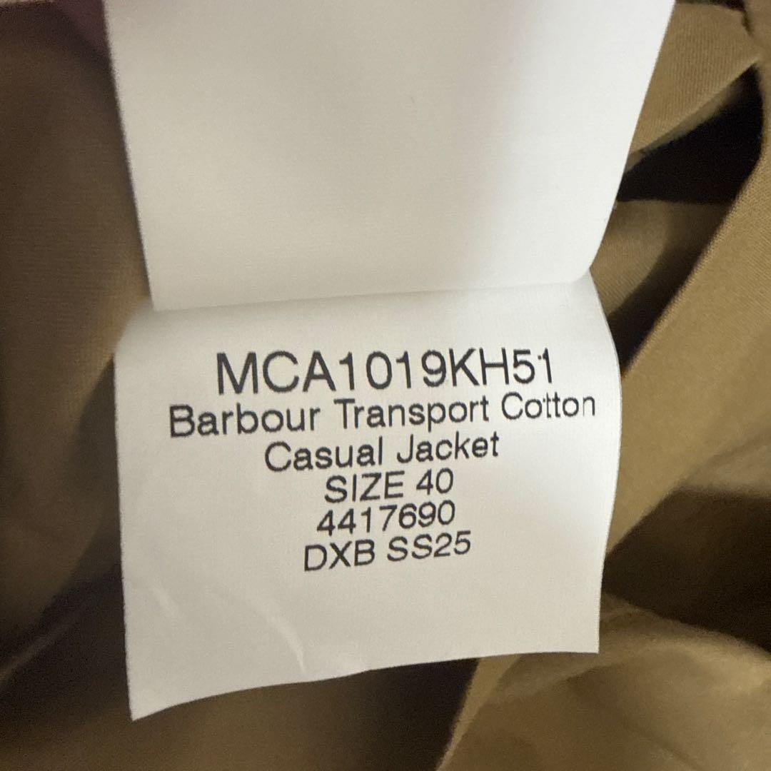 バブアー Barbour トランスポート コットンジャケット