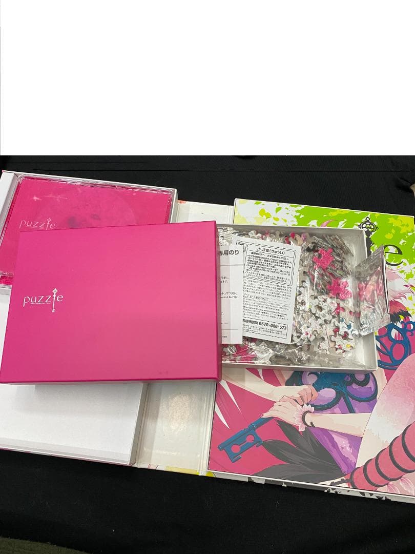 beatmania IIDX 14 GOLD コナミスタイル特別装丁版フルセット