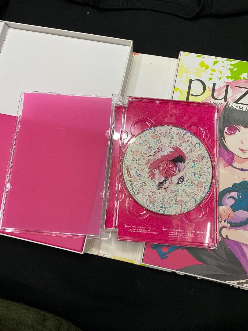 beatmania IIDX 14 GOLD コナミスタイル特別装丁版フルセット