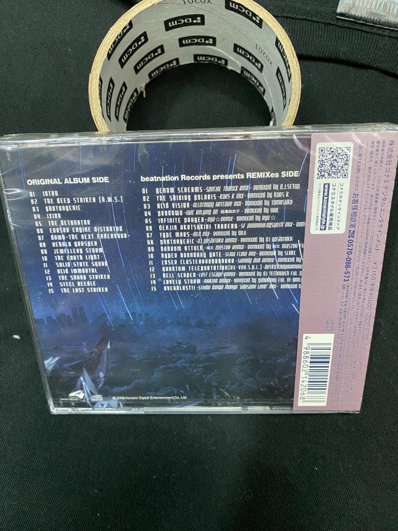 beatmania IIDX 14 GOLD コナミスタイル特別装丁版フルセット