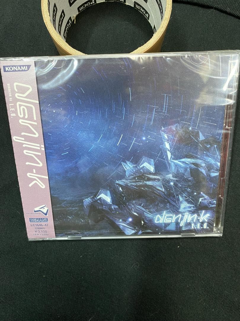 beatmania IIDX 14 GOLD コナミスタイル特別装丁版フルセット