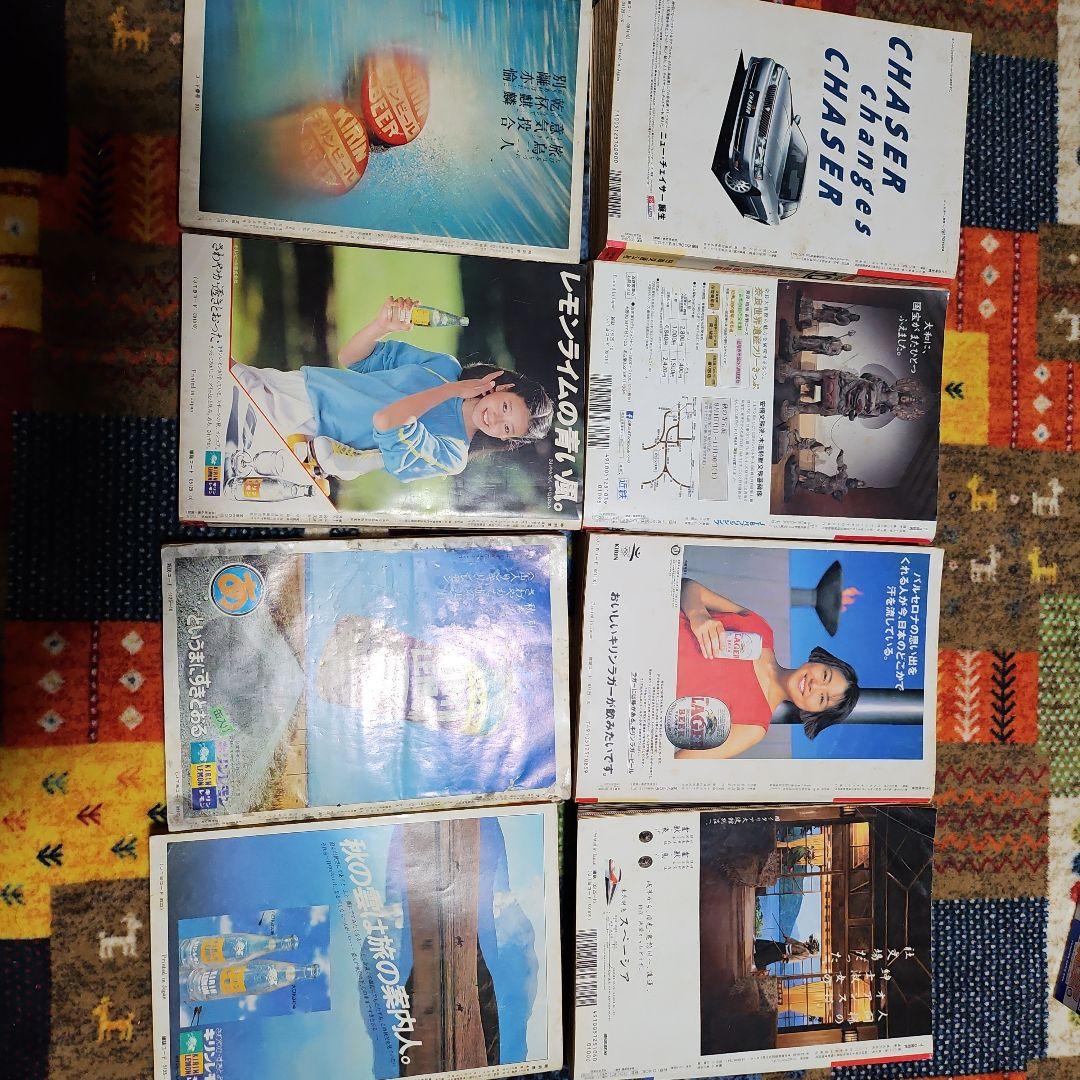 JR時刻表セット販売（バラ売り可）