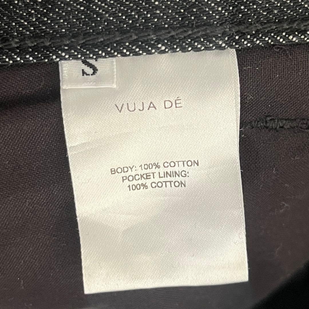 R*様 ヴジャデ Double Knee Pants in Japanese D