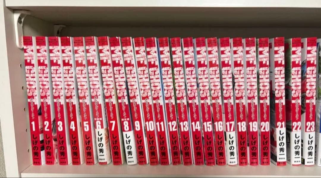 MFゴースト 1〜23巻 全巻セット ステッカー付き