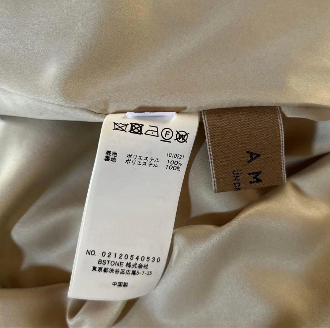 アメリビンテージ　UND WILLOW PAINT DRESS