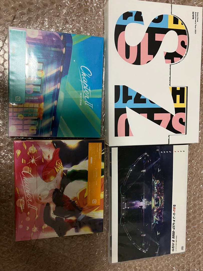 SexyZone CD DVD まとめ売り　Timelesz