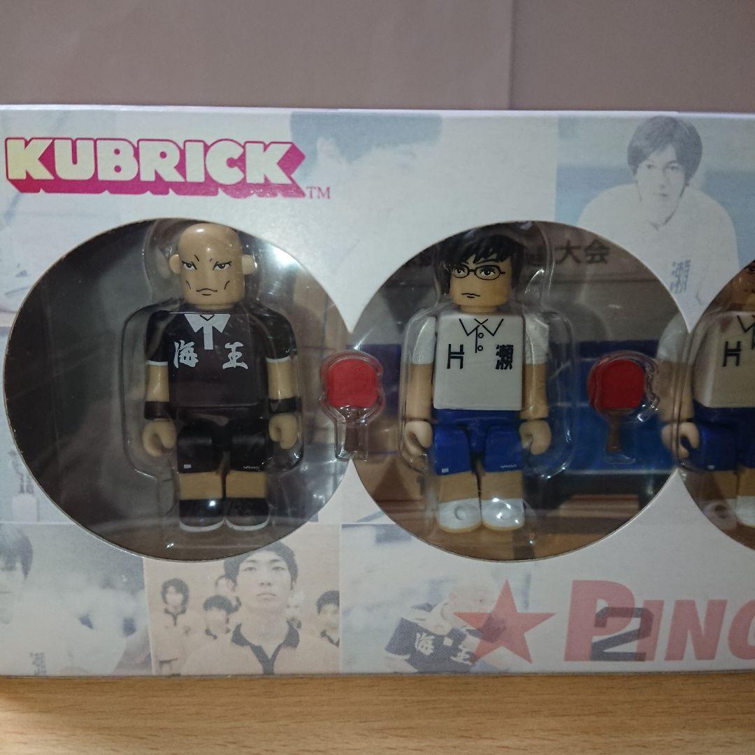 映画「ピンポン」 限定版DVD box & シネブック & フィギュア セット