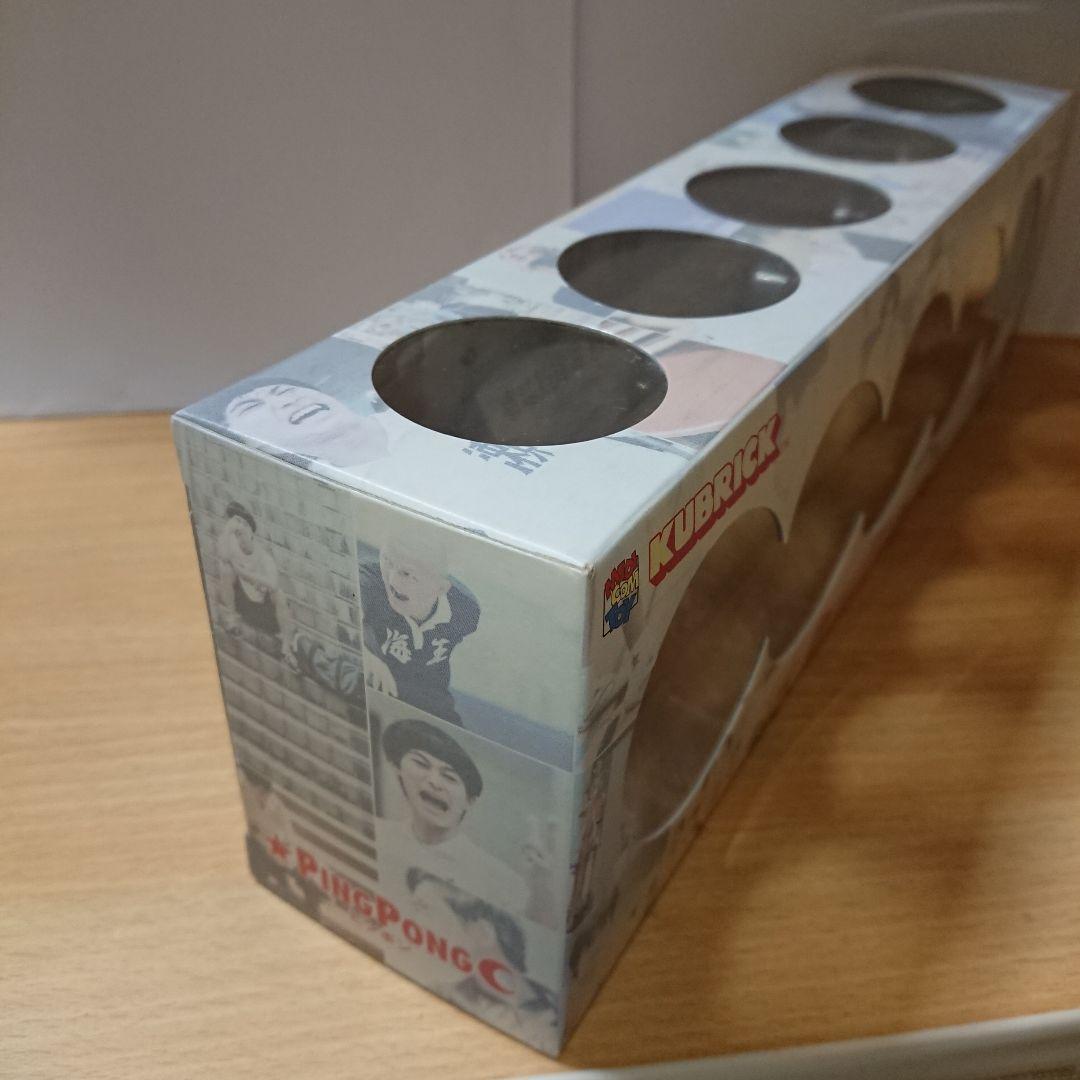 映画「ピンポン」 限定版DVD box & シネブック & フィギュア セット