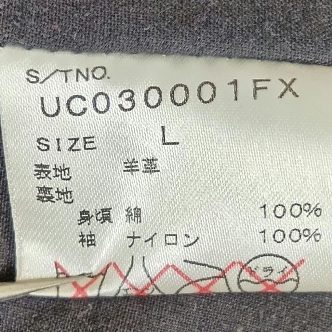 シープレザー ヴィンテージ加工レザージャケットL