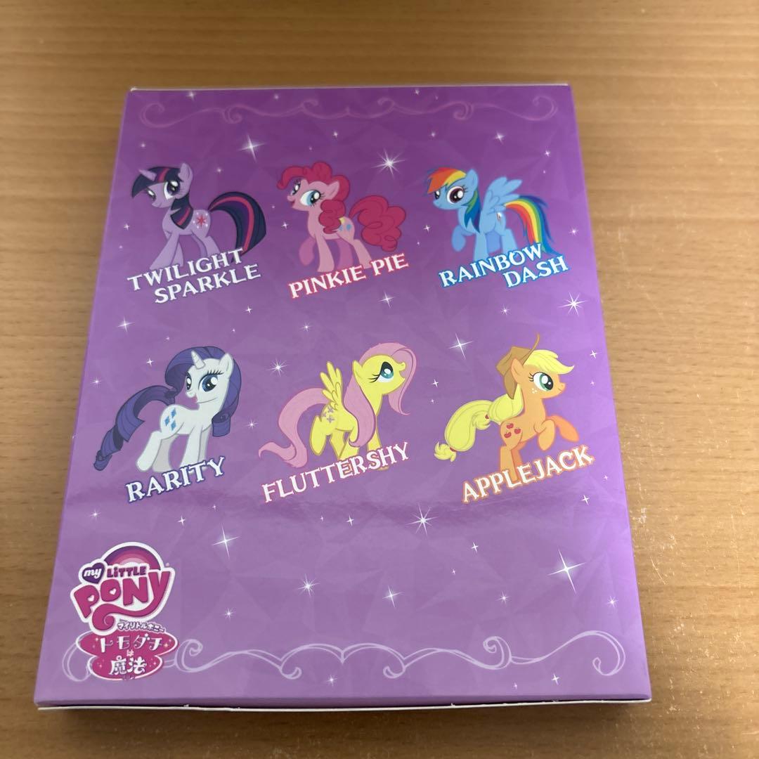 マイリトルポニー～トモダチは魔法～ ベストセレクションBD-BOX〈2018年…