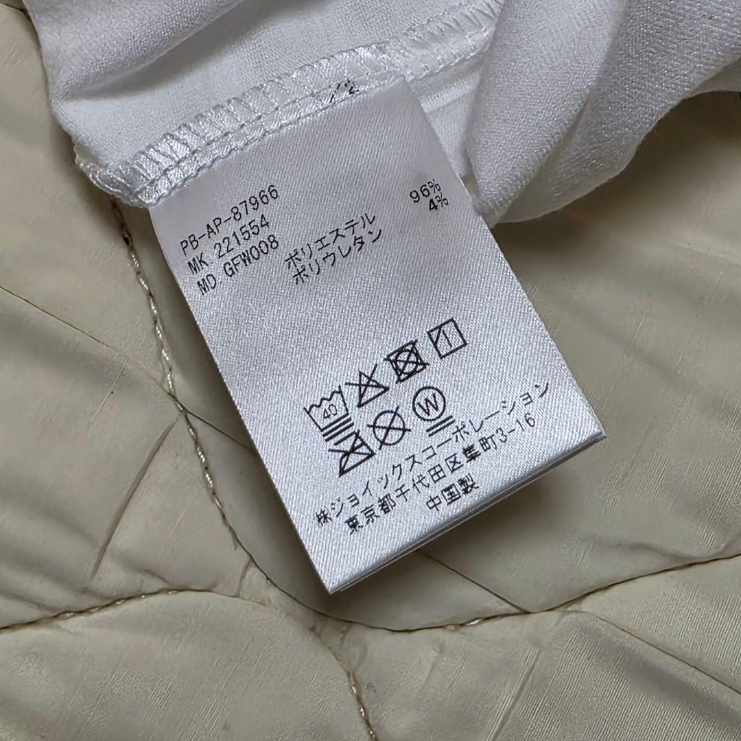 Psycho Bunny サイコバニー モックネック Tシャツ スカルバニー 白