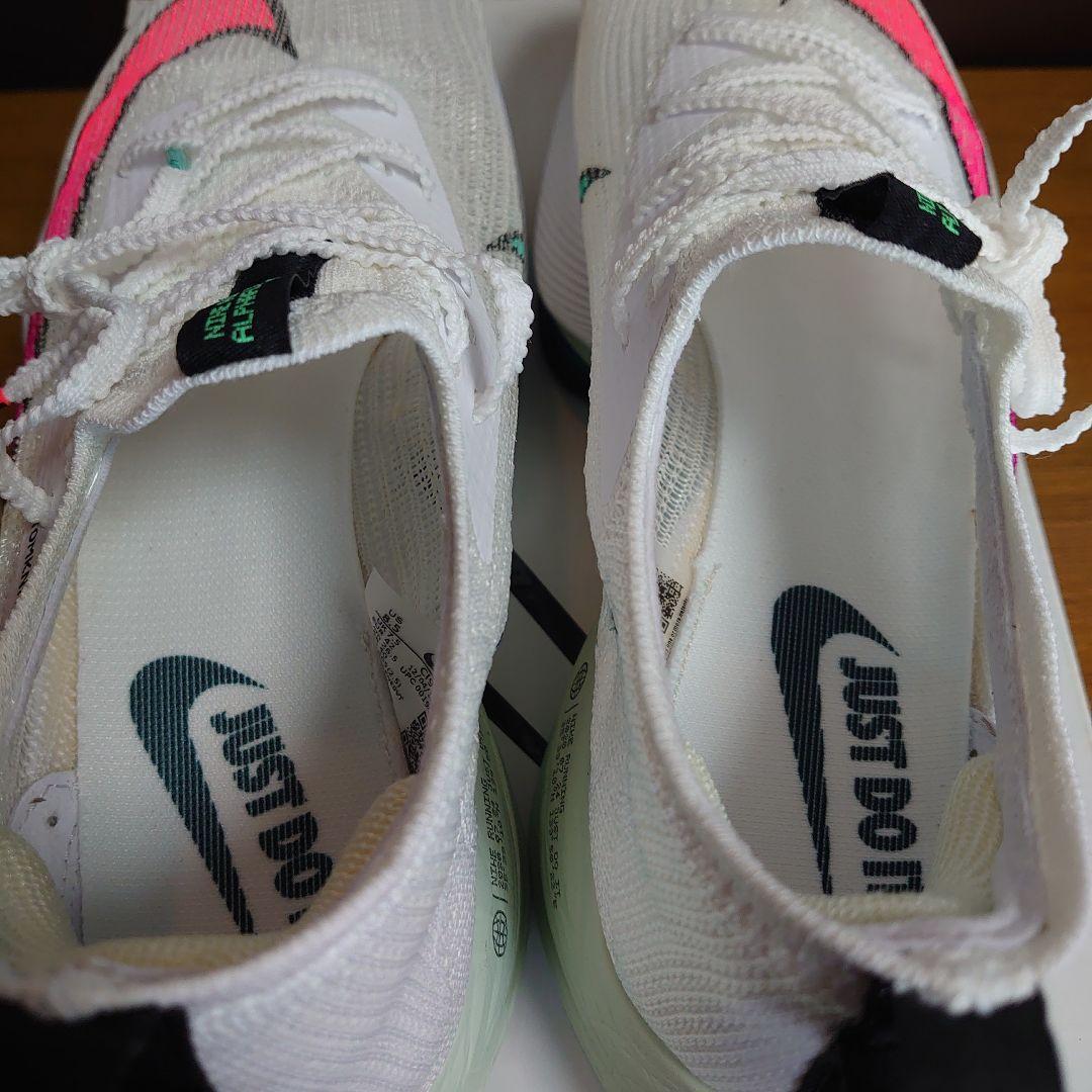 訳ありランニングシューズ26.5cmNIKEナイキALPHAFLYアルファフライ