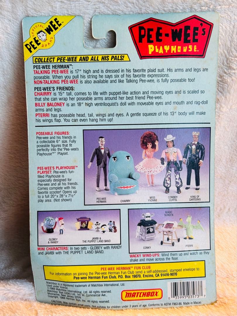 PEE WEE ピーウィーのプレイハウス コンキー マジック スクリーン プテリ