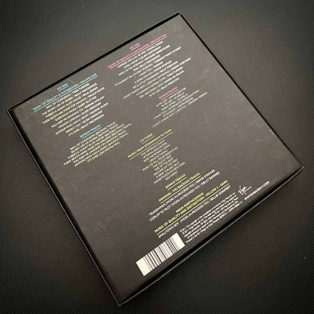 ブリティッシュ・エレクトリック・ファウンデーションのレア・ボックス・セット