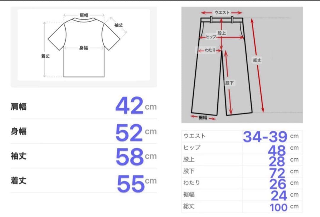 スキーウェア 上下 セット　レディース　M/L