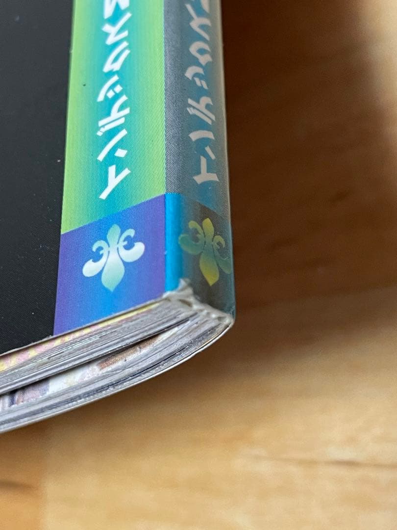 【３冊セット②】【型紙、シール付き】『ゴシック＆ロリータバイブル』