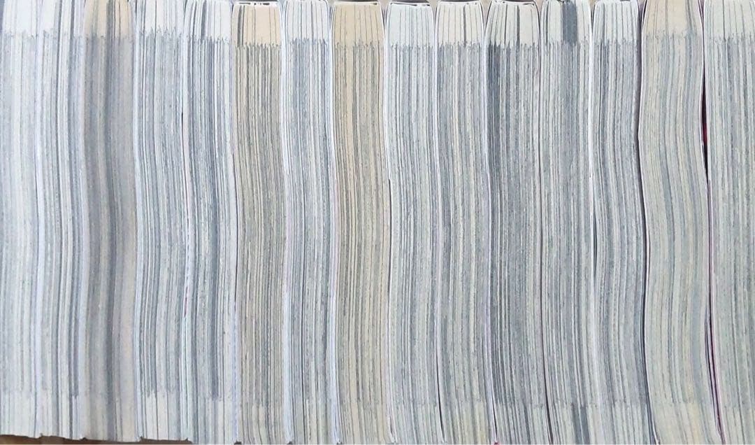 その着せ替え人形は恋をする 1～15巻　全巻セット