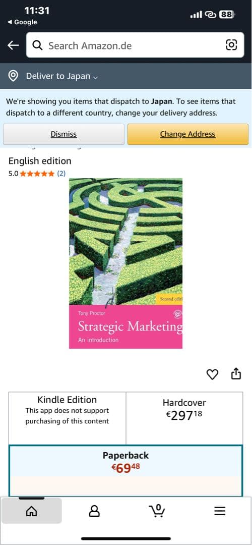 Strategic Marketing 第二版