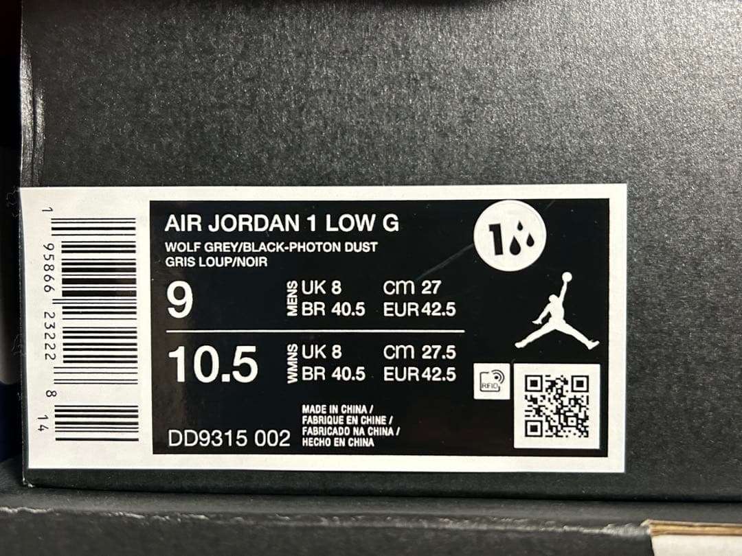 【新品】 Nike AirJordan1 Low Golf ウルフグレー