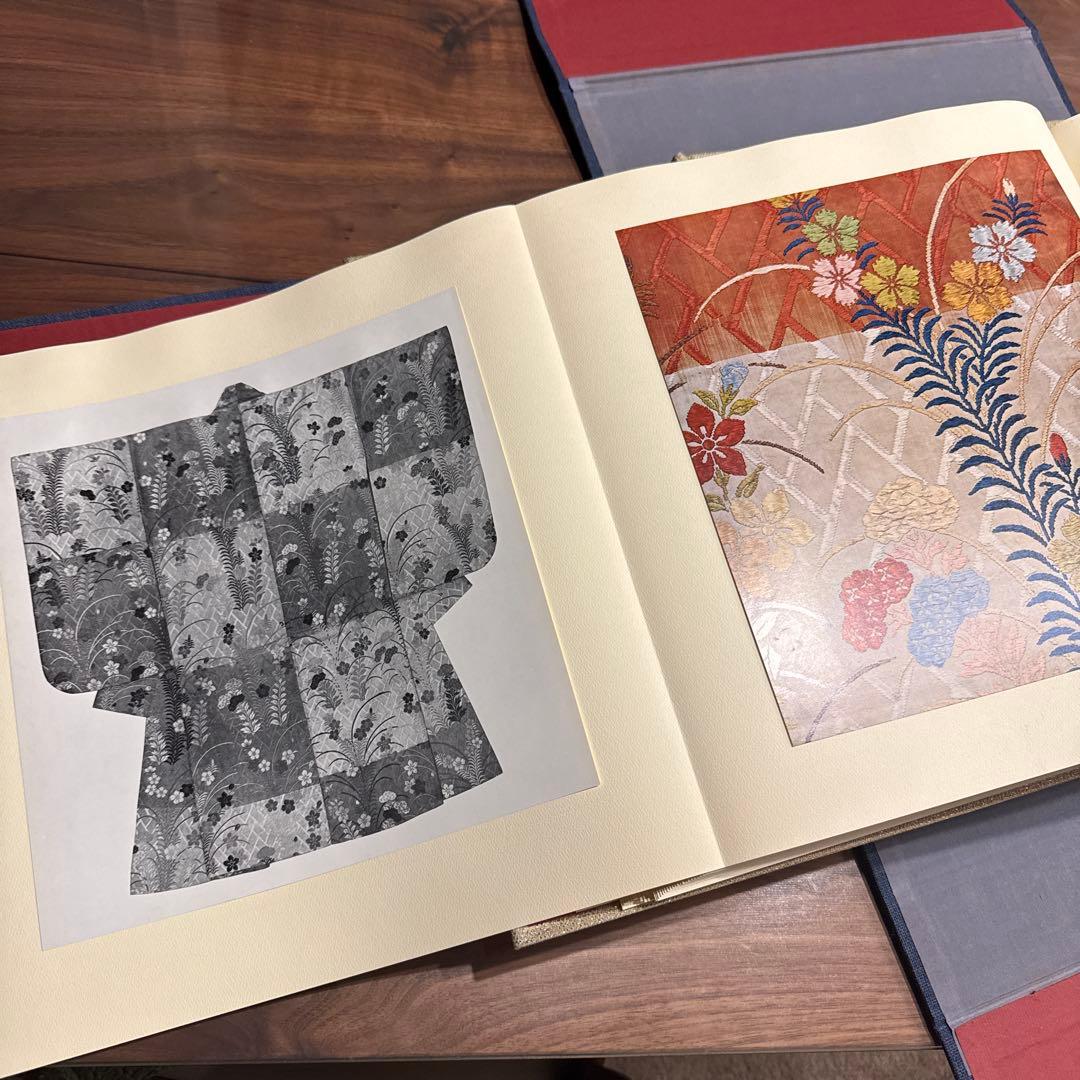 貴重　能装束　上下　豪華愛蔵版 限定1000部