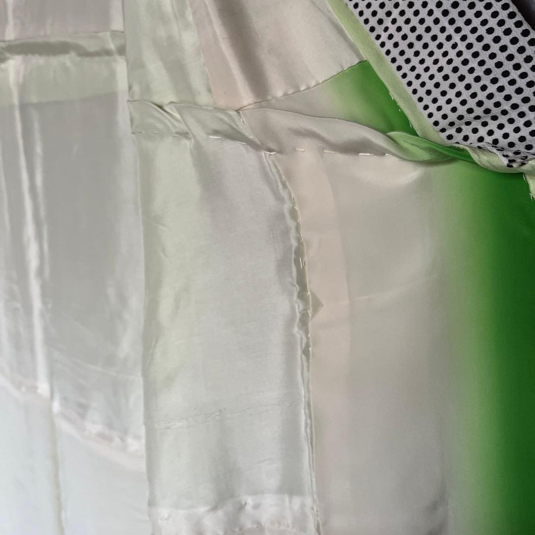 絞り 黄緑 袖 裾 綿入り